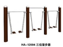 HA-12004