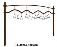HA-12804