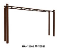 HA-12902